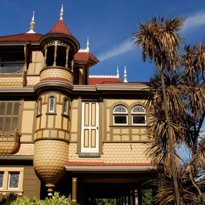 the Winchester Mystery House with crazy additions and doors to nowhere